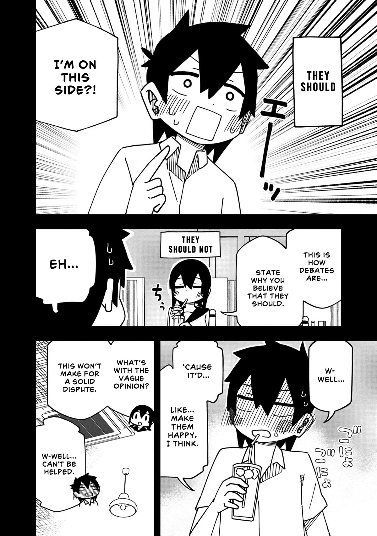 Kawaii Kouhai Ni Iwasaretai Chapter 113 #2