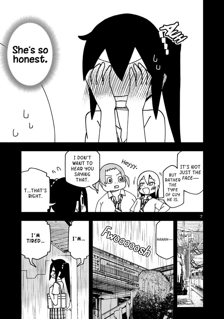 Kawaii Kouhai Ni Iwasaretai Chapter 105 #7