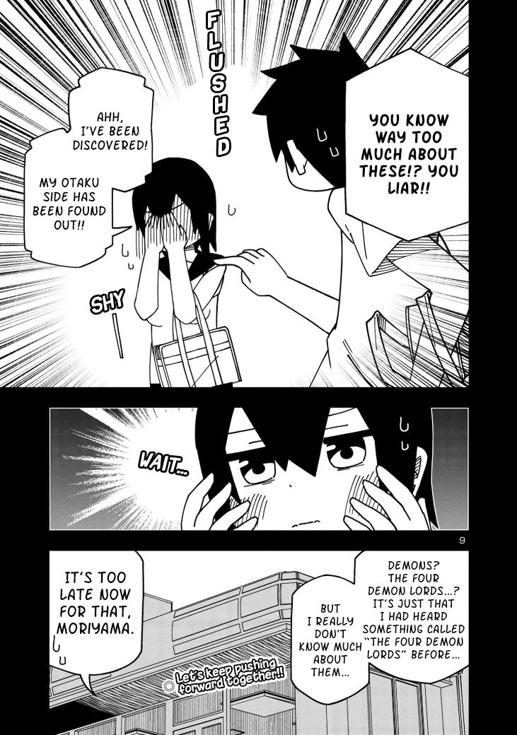 Kawaii Kouhai Ni Iwasaretai Chapter 103 #9