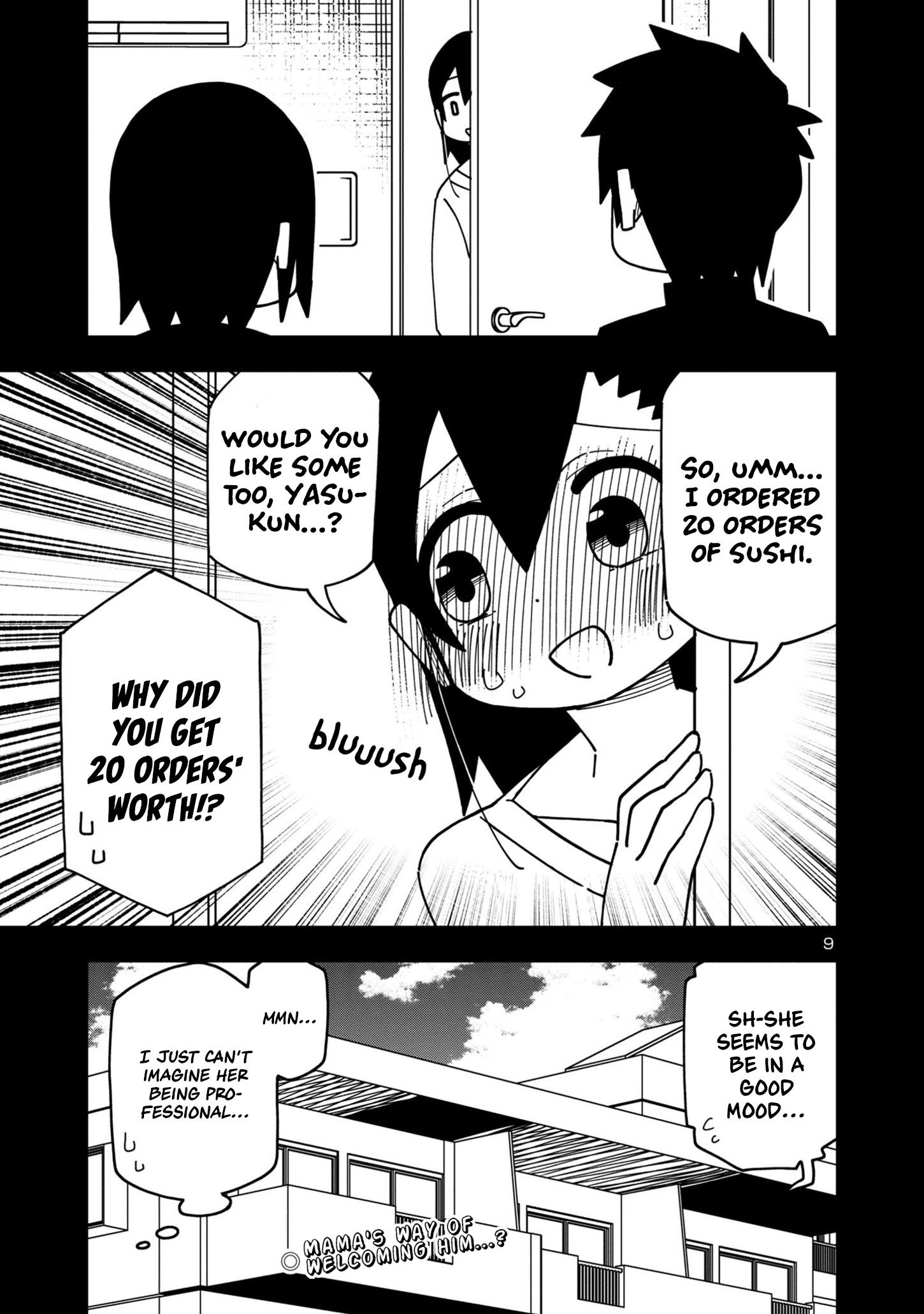 Kawaii Kouhai Ni Iwasaretai Chapter 95 #9