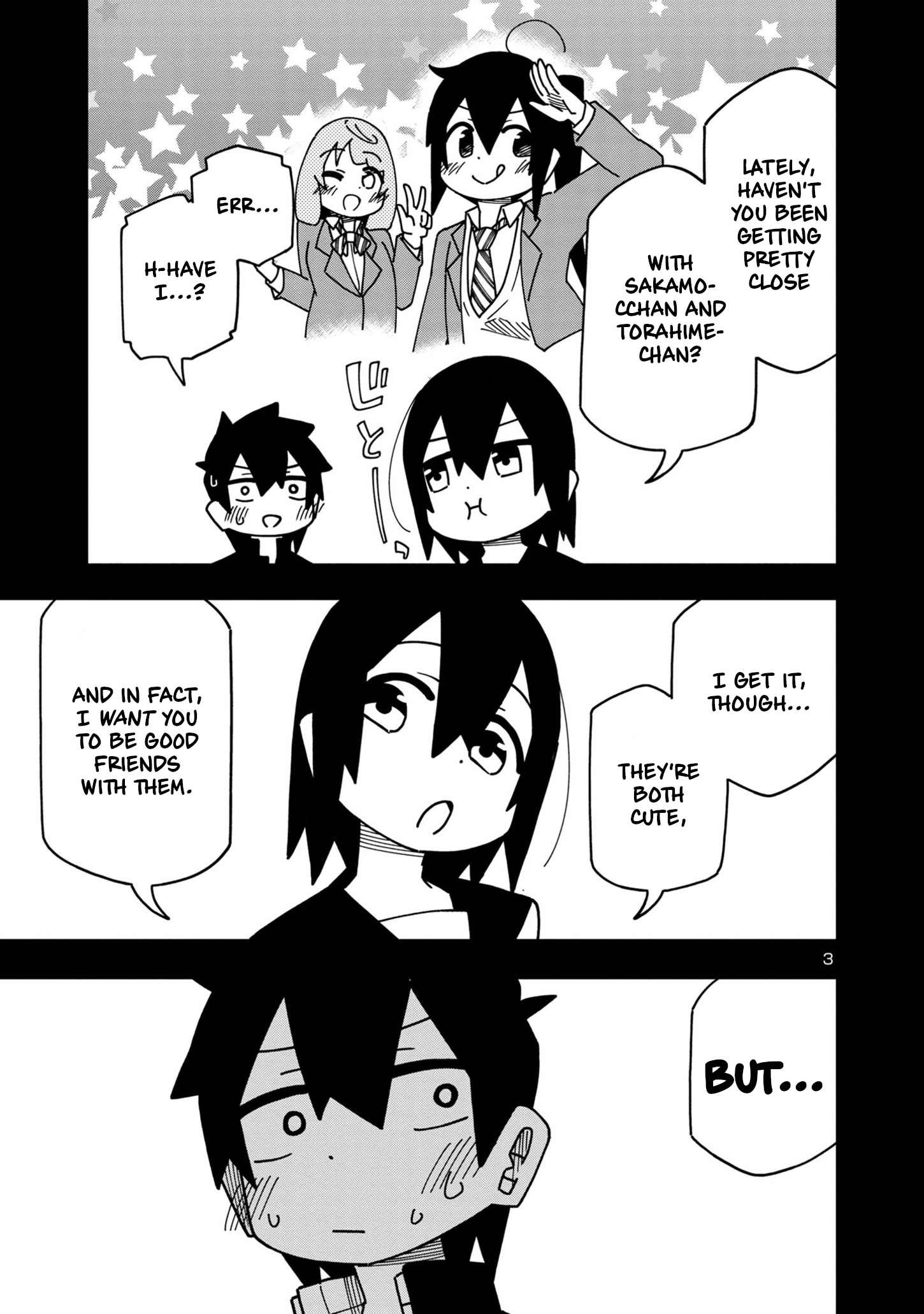 Kawaii Kouhai Ni Iwasaretai Chapter 94 #3