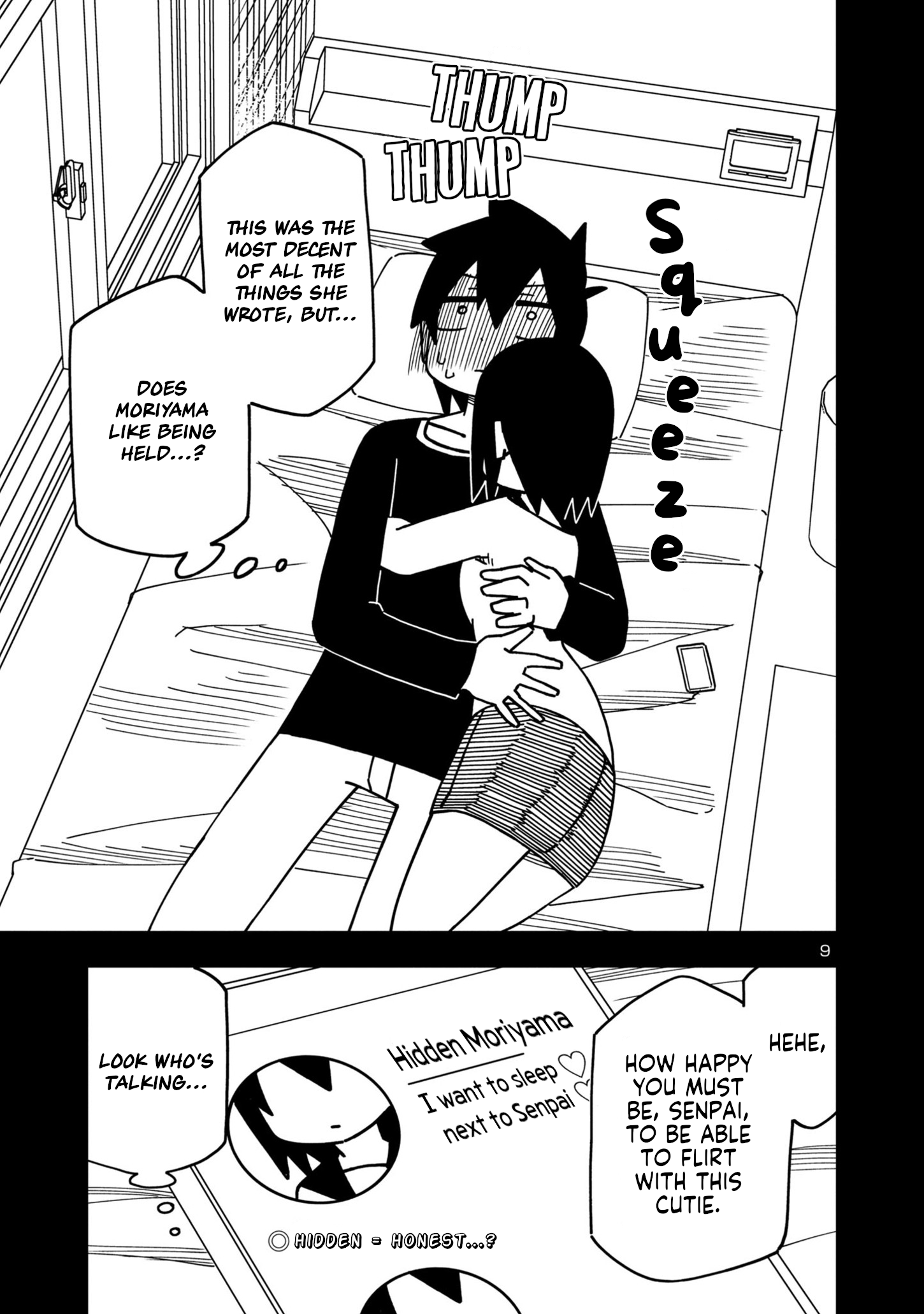 Kawaii Kouhai Ni Iwasaretai Chapter 93 #9