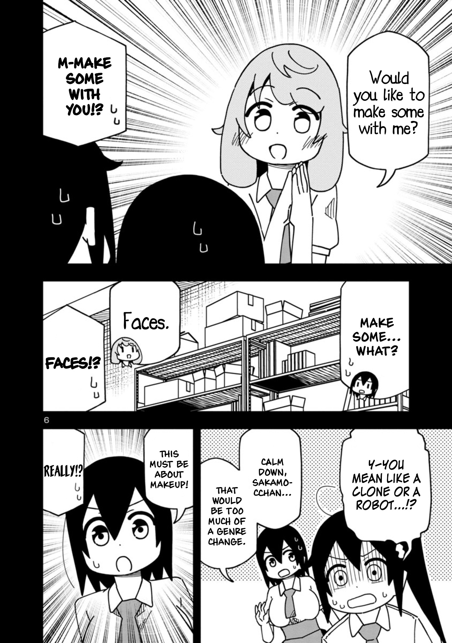 Kawaii Kouhai Ni Iwasaretai Chapter 91 #6