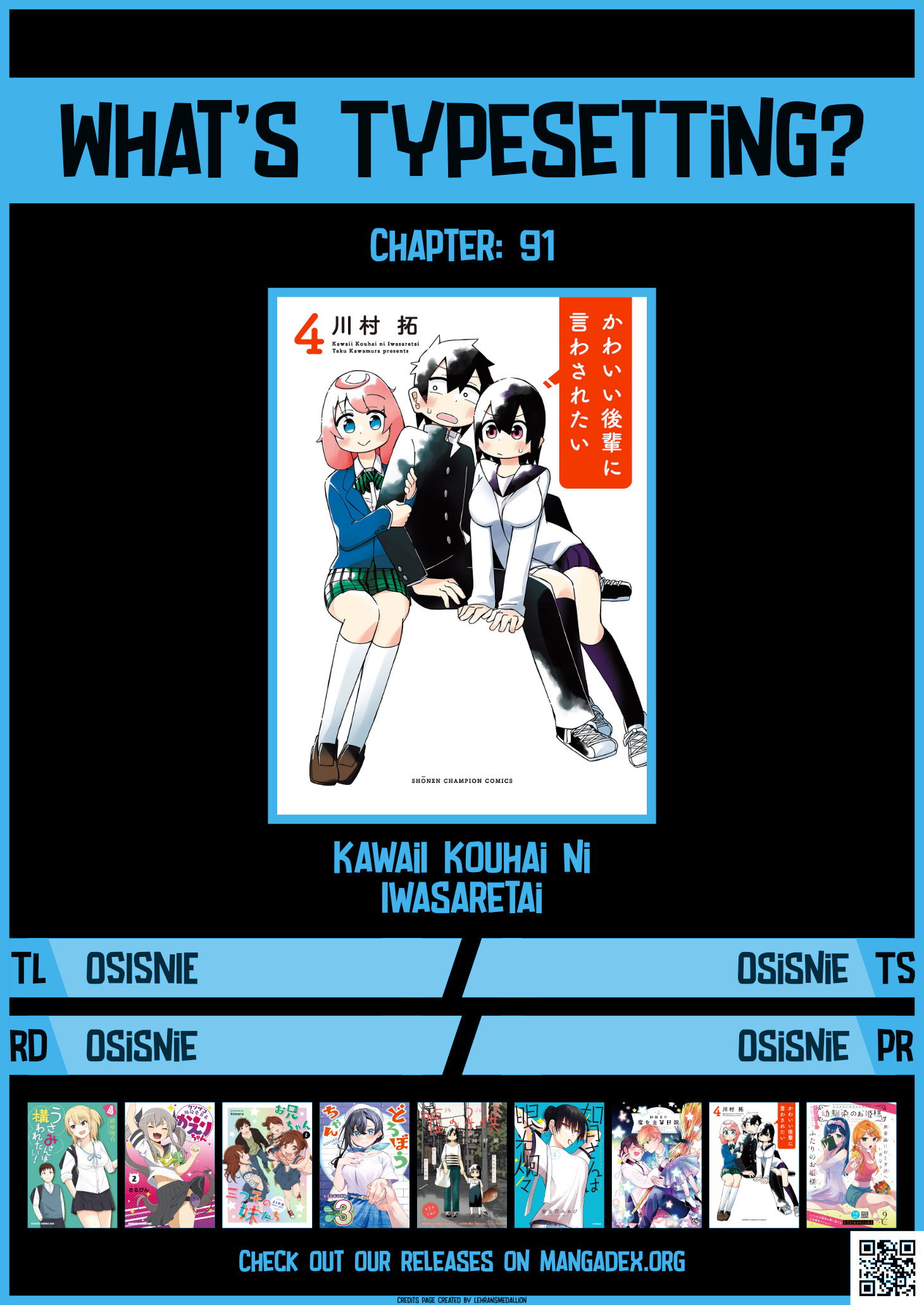 Kawaii Kouhai Ni Iwasaretai Chapter 91 #9