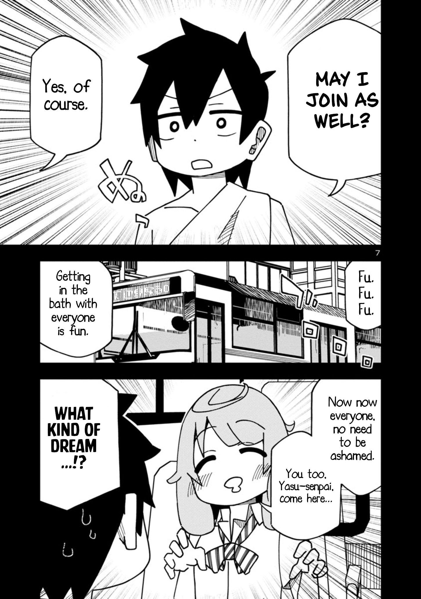 Kawaii Kouhai Ni Iwasaretai Chapter 85 #7