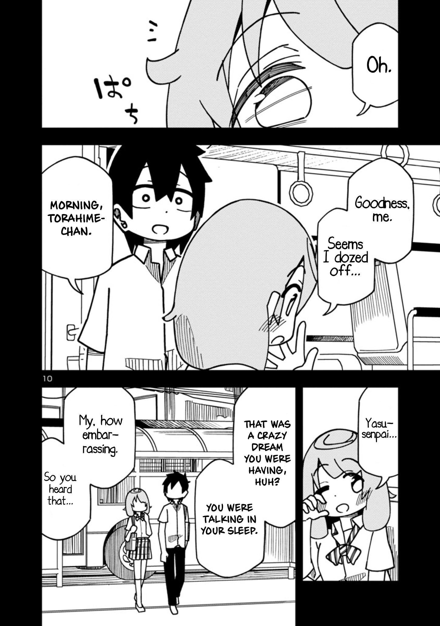 Kawaii Kouhai Ni Iwasaretai Chapter 85 #9