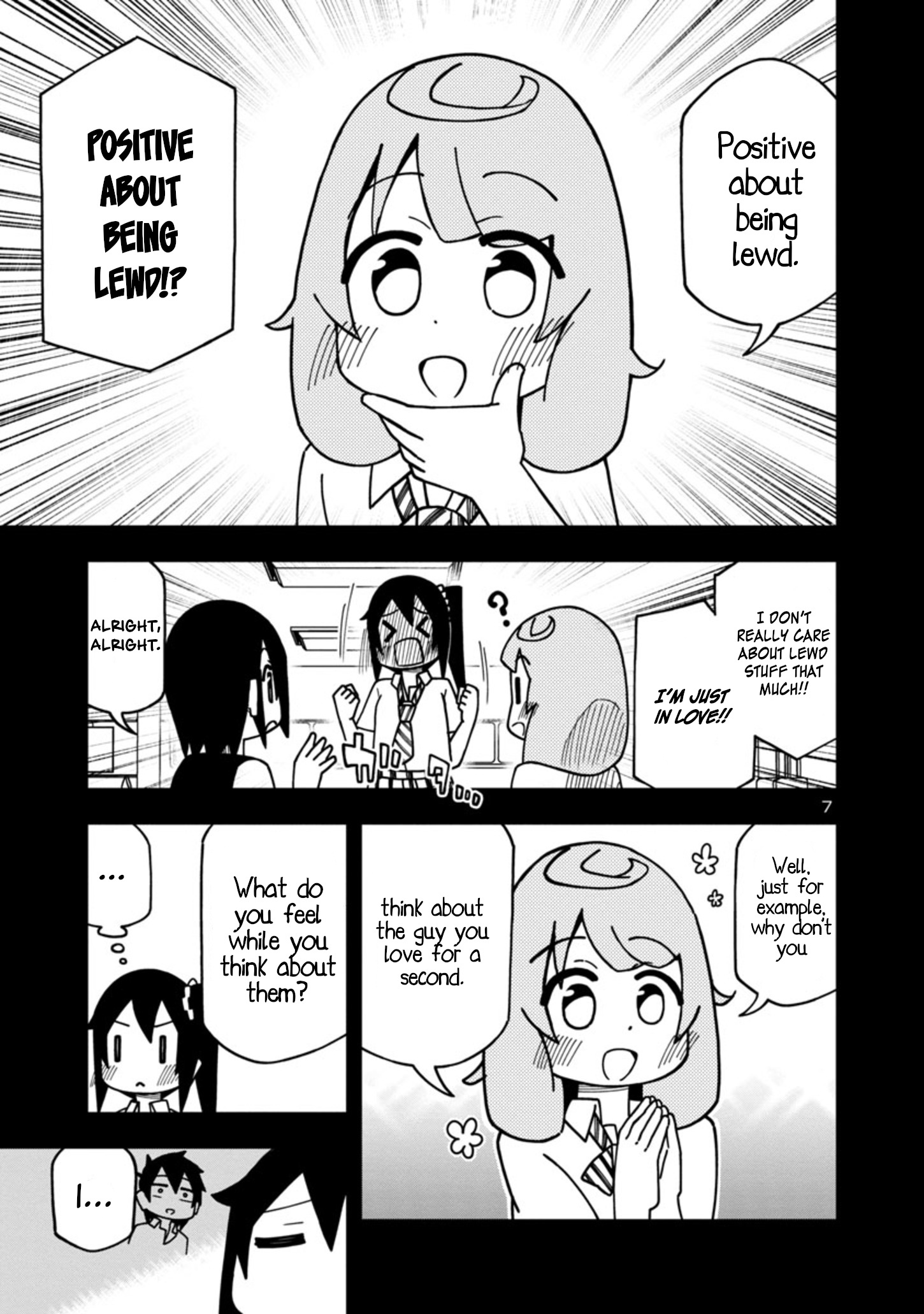 Kawaii Kouhai Ni Iwasaretai Chapter 84 #7