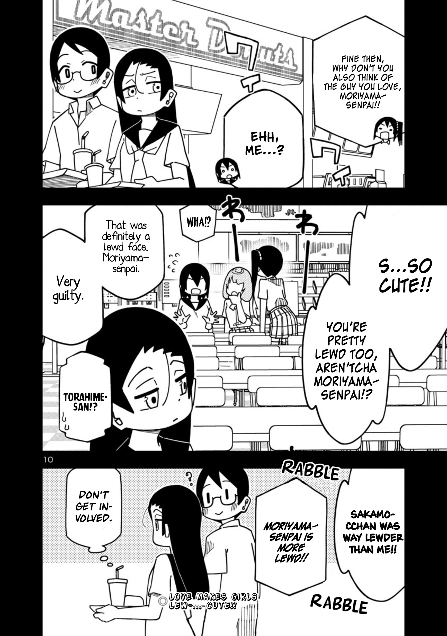 Kawaii Kouhai Ni Iwasaretai Chapter 84 #10