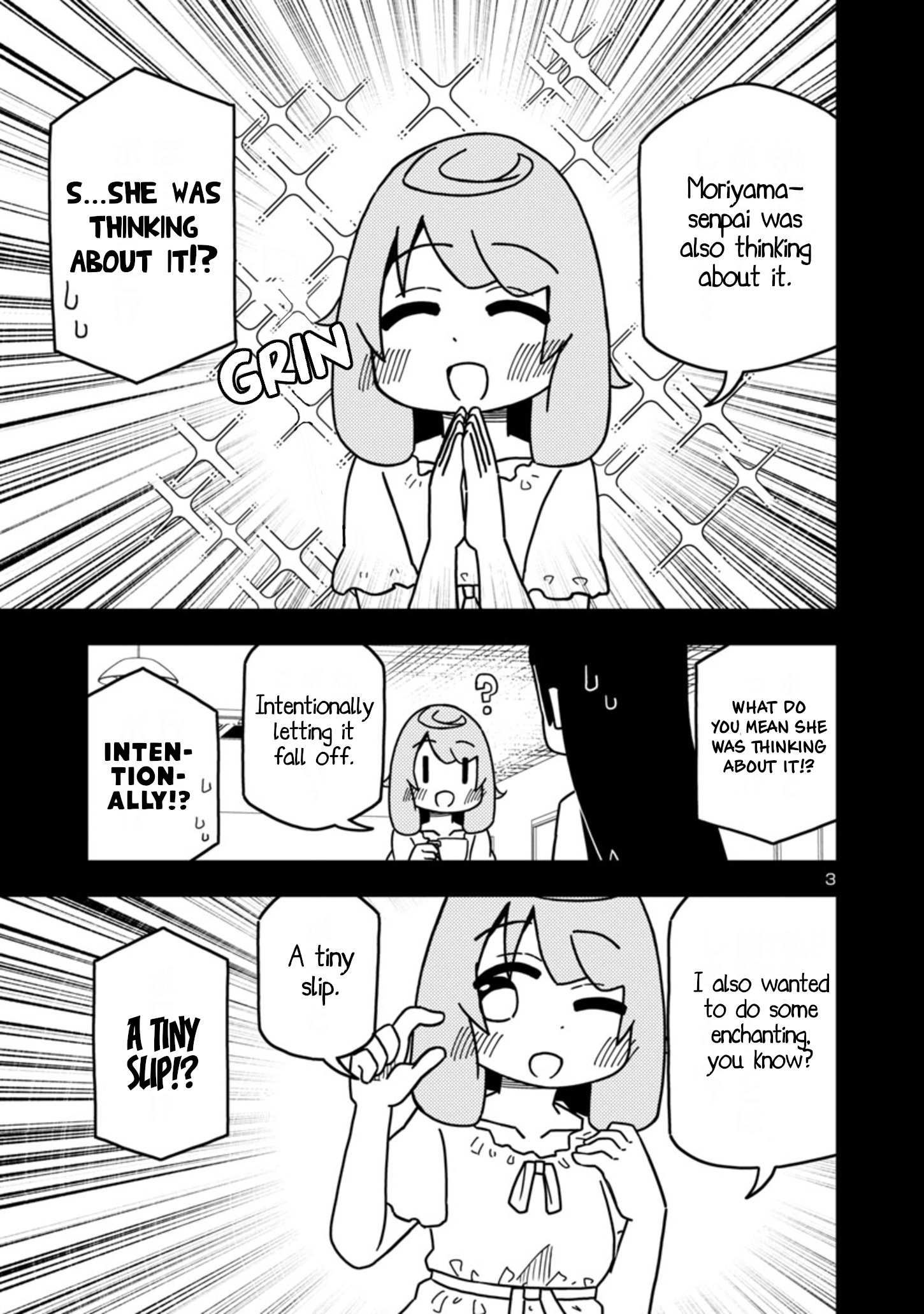 Kawaii Kouhai Ni Iwasaretai Chapter 80 #3