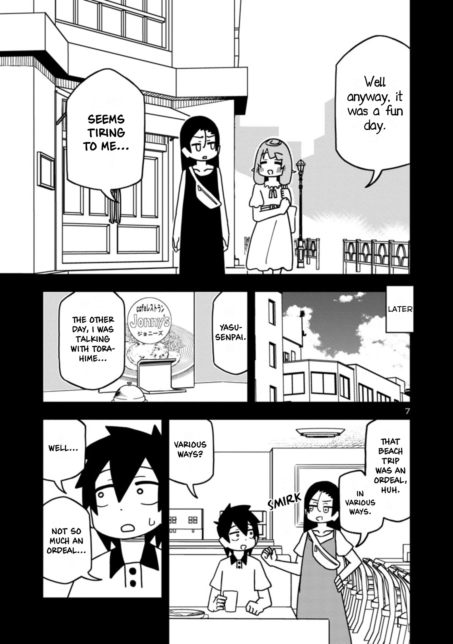 Kawaii Kouhai Ni Iwasaretai Chapter 80 #7