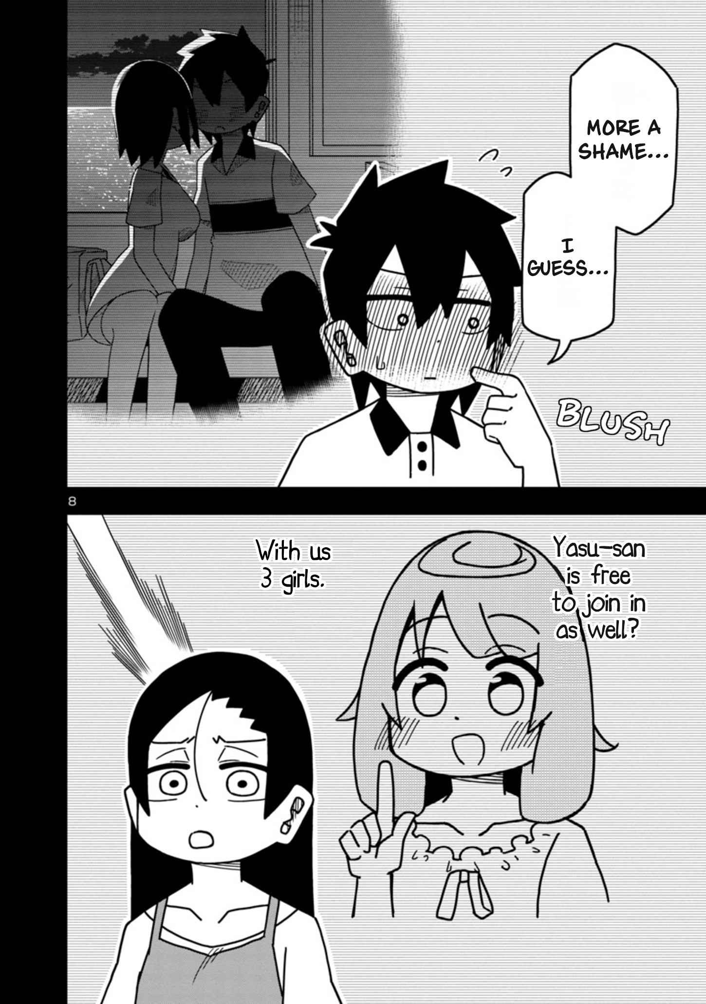 Kawaii Kouhai Ni Iwasaretai Chapter 80 #8