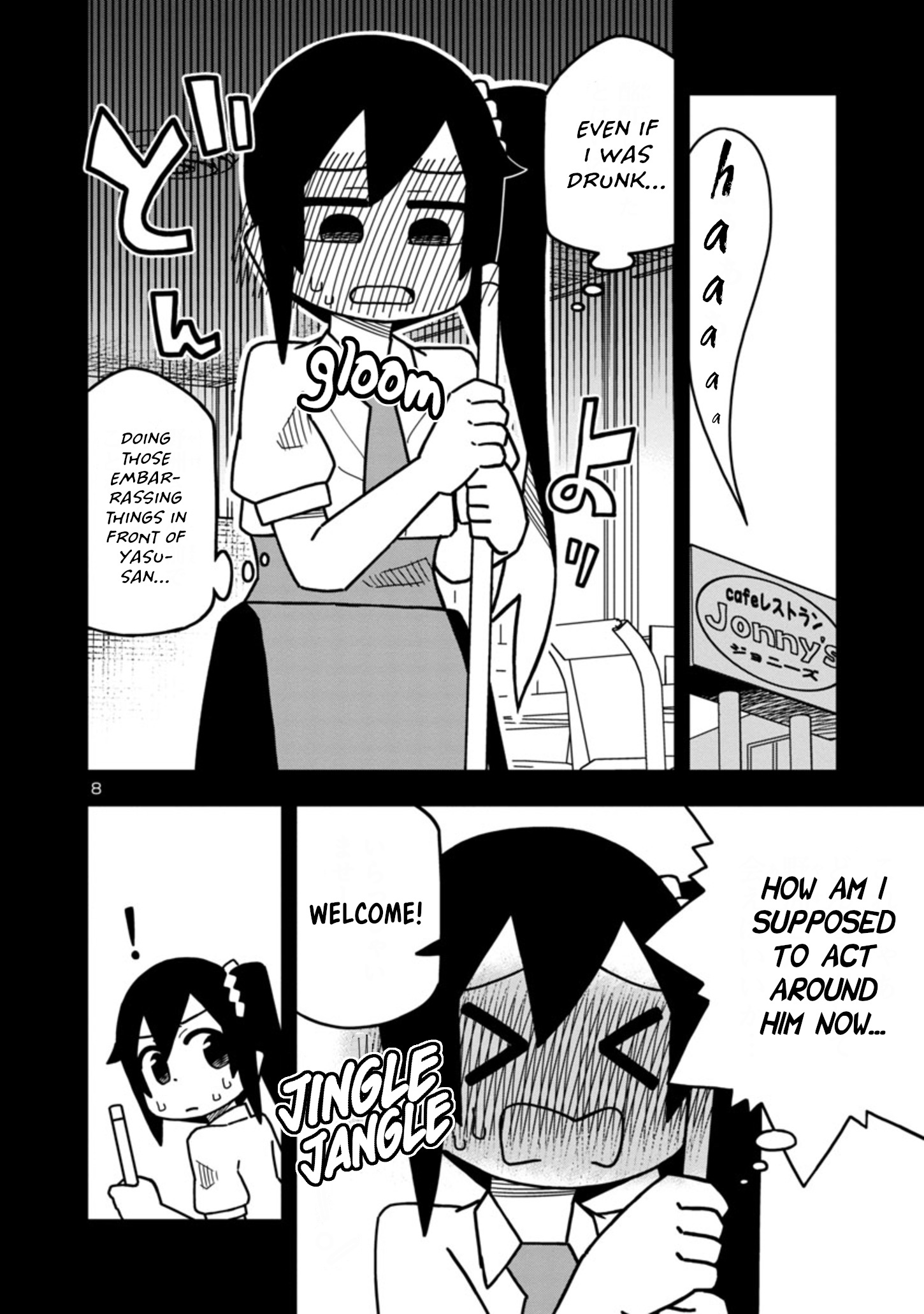 Kawaii Kouhai Ni Iwasaretai Chapter 81 #8