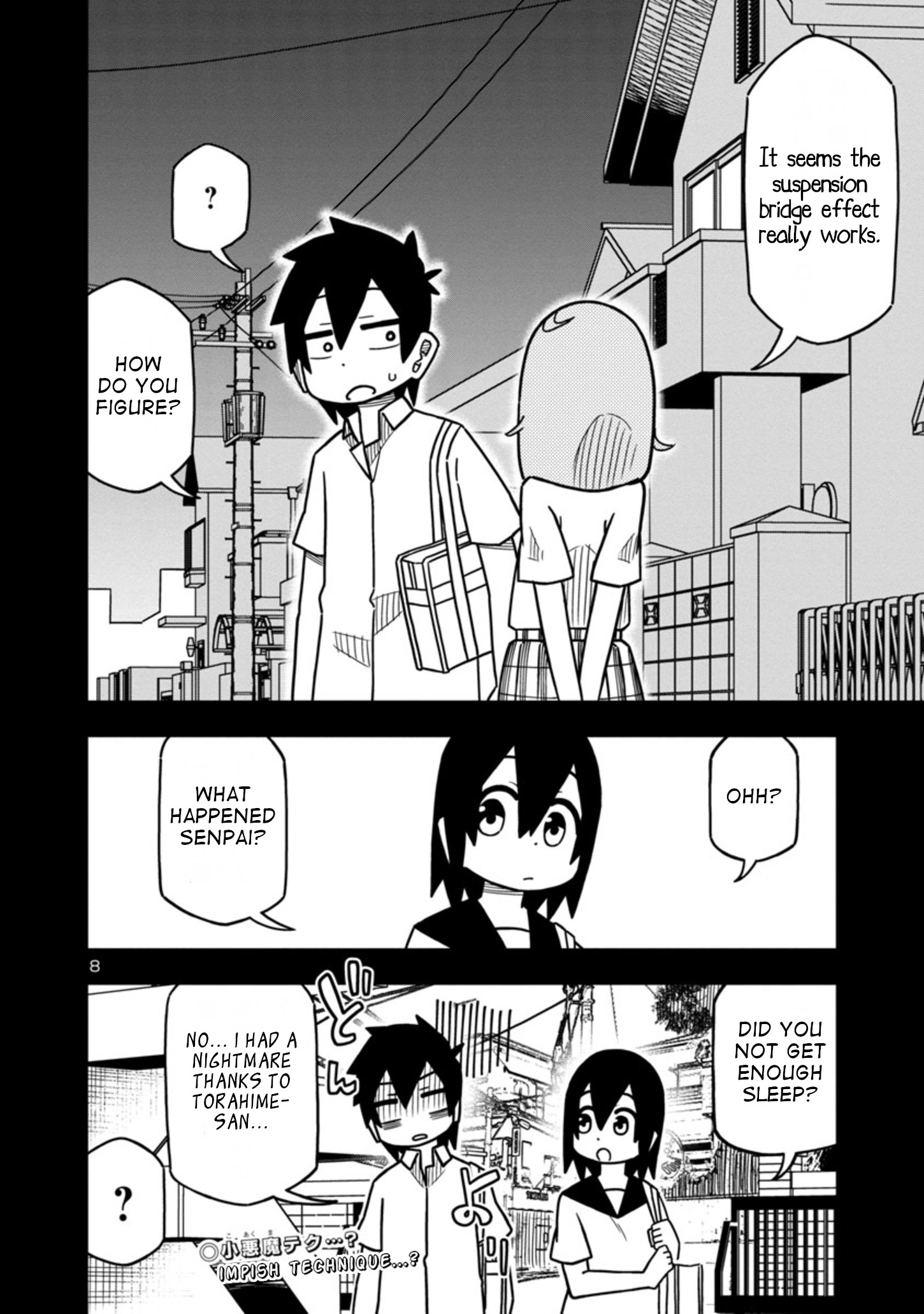 Kawaii Kouhai Ni Iwasaretai Chapter 77 #8