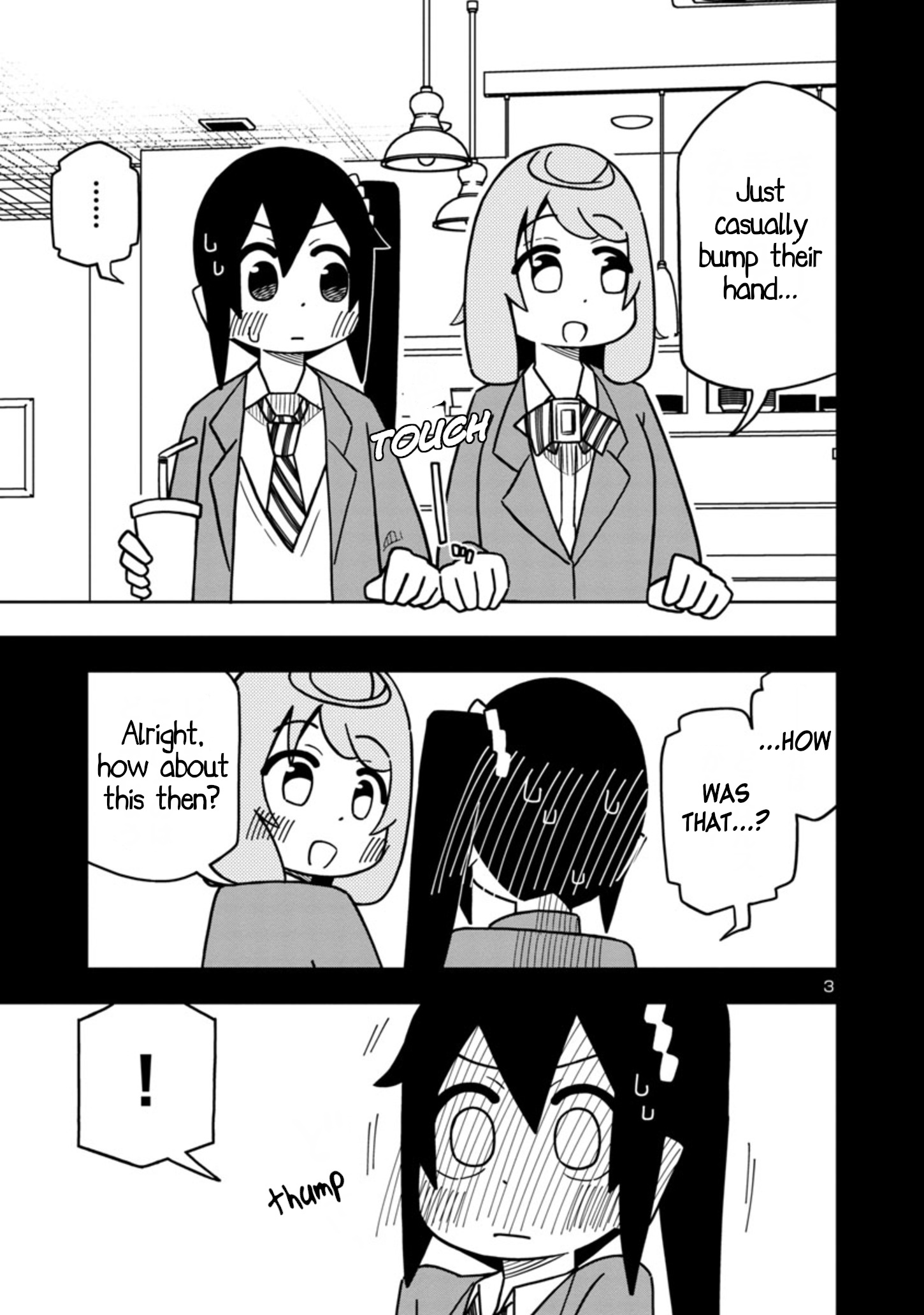 Kawaii Kouhai Ni Iwasaretai Chapter 69 #3