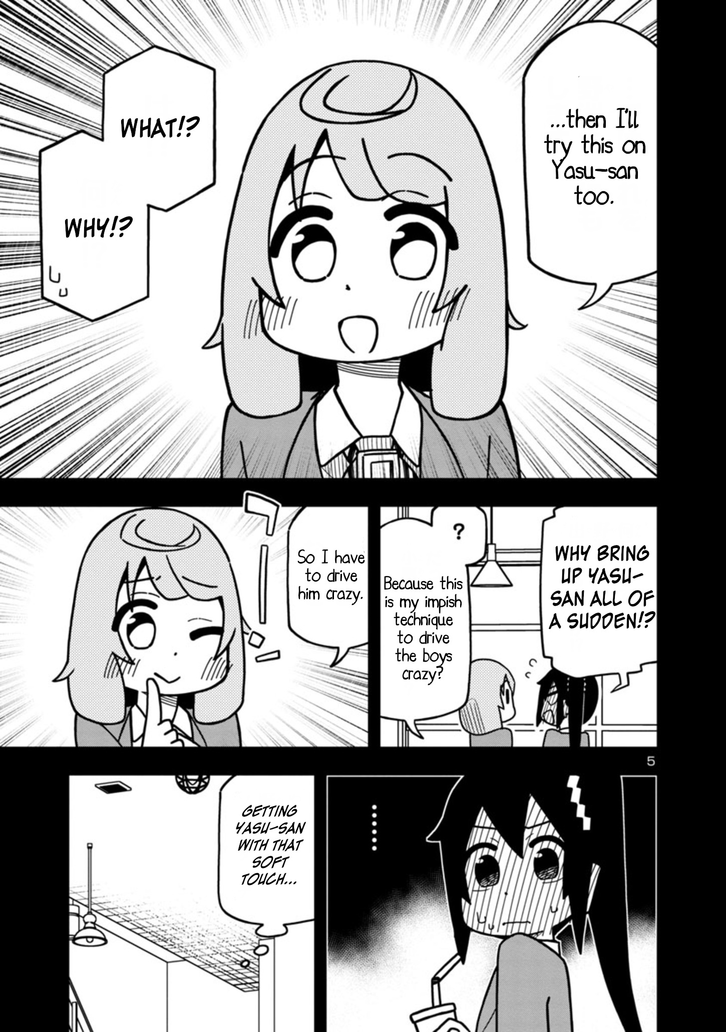 Kawaii Kouhai Ni Iwasaretai Chapter 69 #5