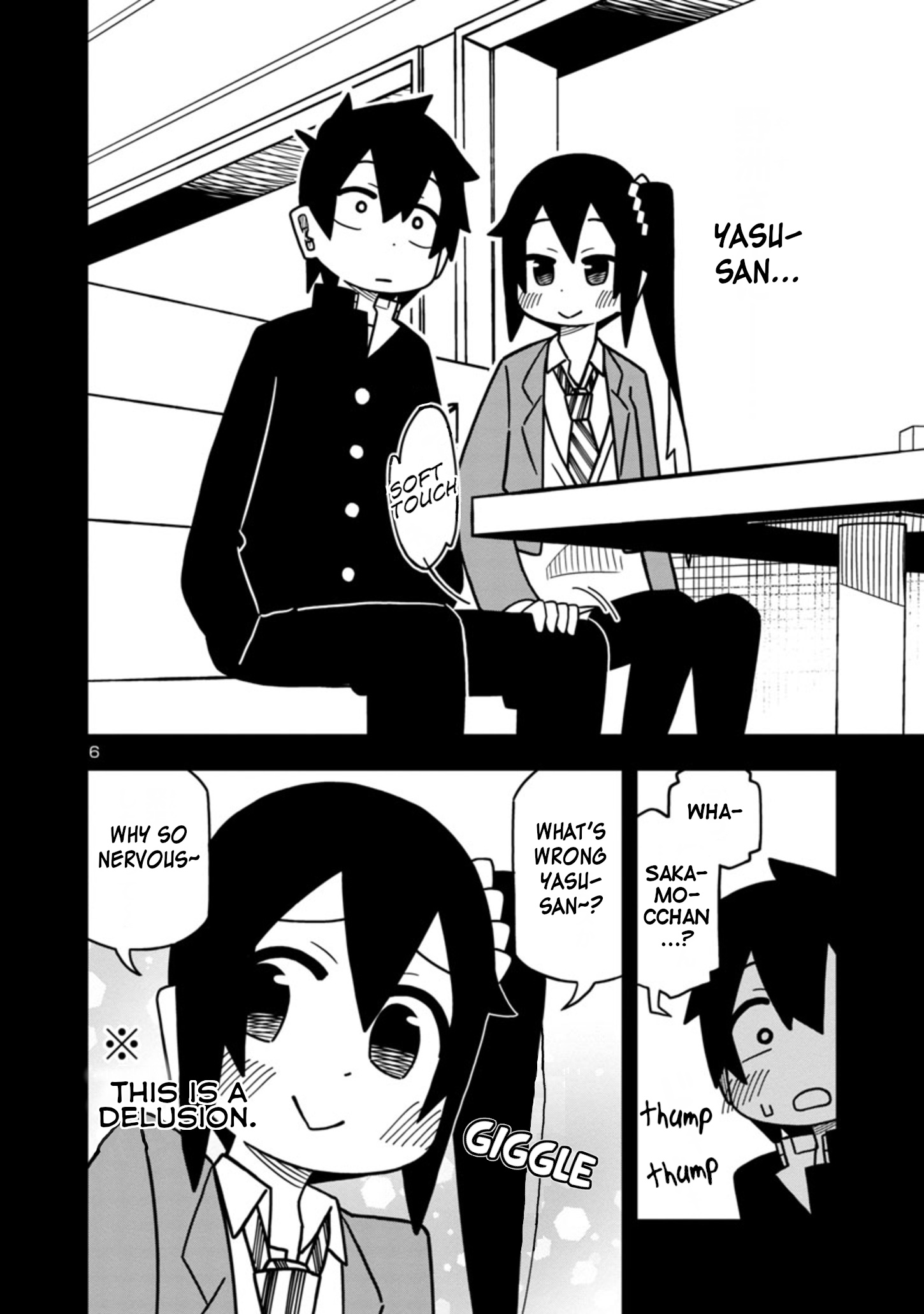 Kawaii Kouhai Ni Iwasaretai Chapter 69 #6