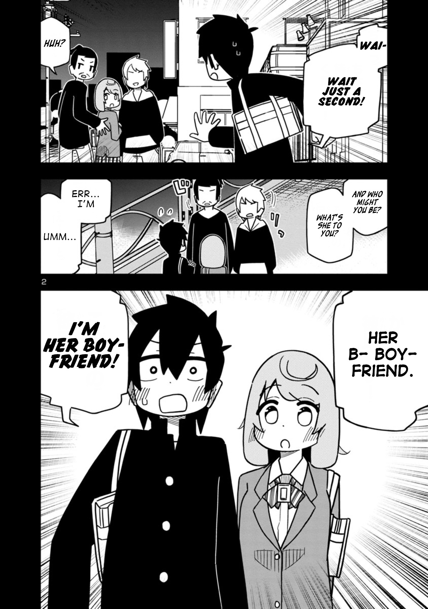 Kawaii Kouhai Ni Iwasaretai Chapter 66 #2