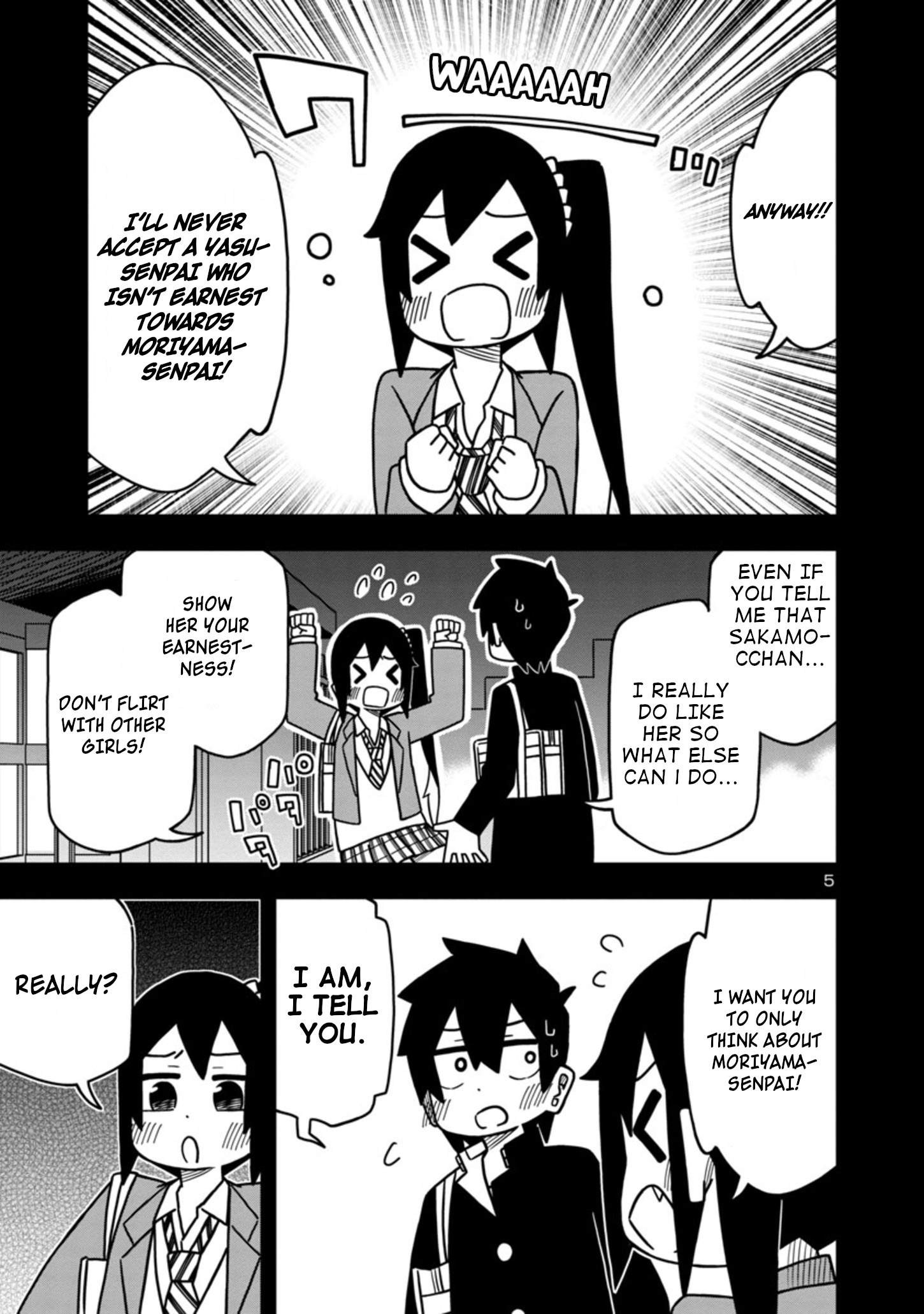 Kawaii Kouhai Ni Iwasaretai Chapter 63 #5