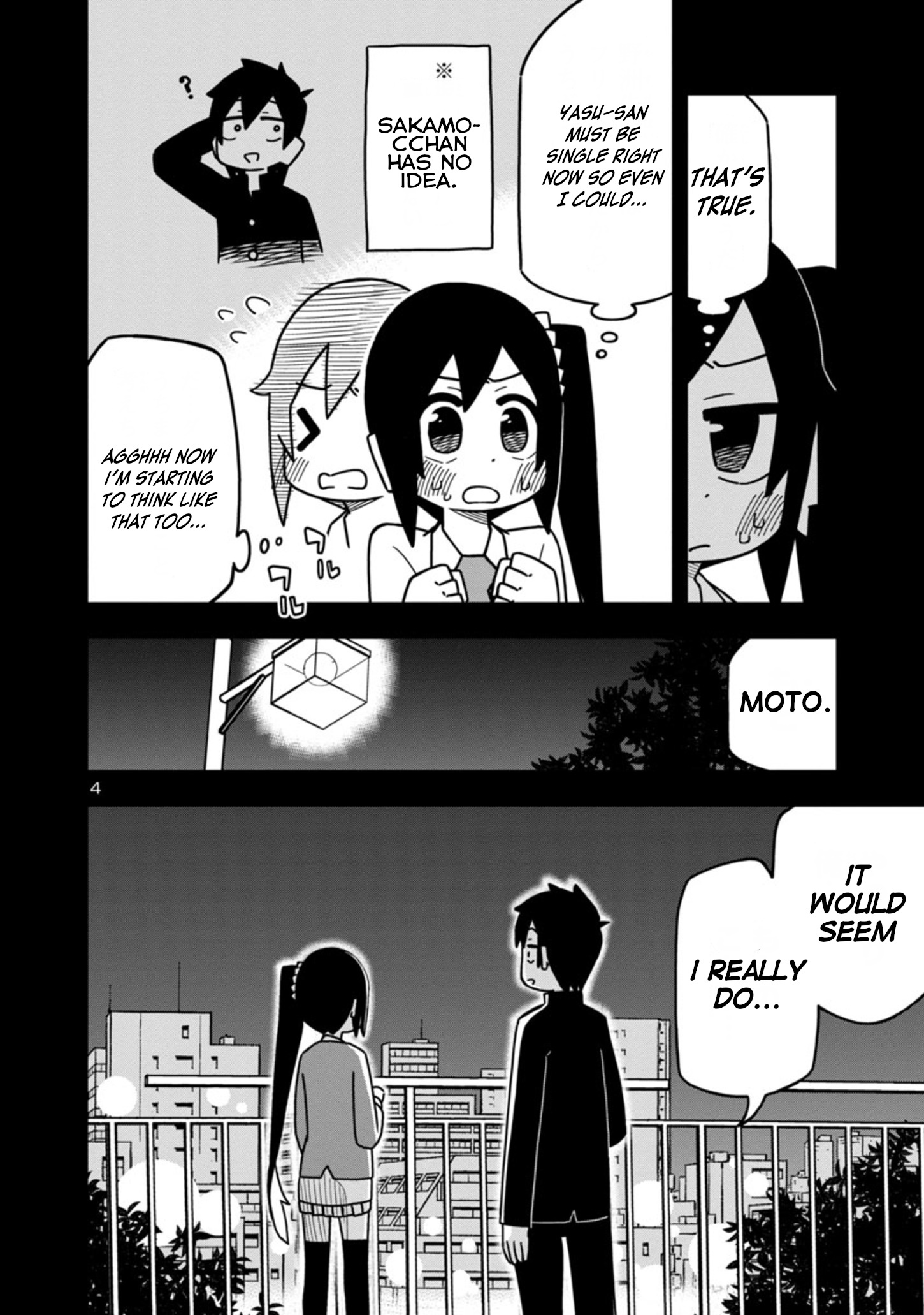 Kawaii Kouhai Ni Iwasaretai Chapter 61 #4