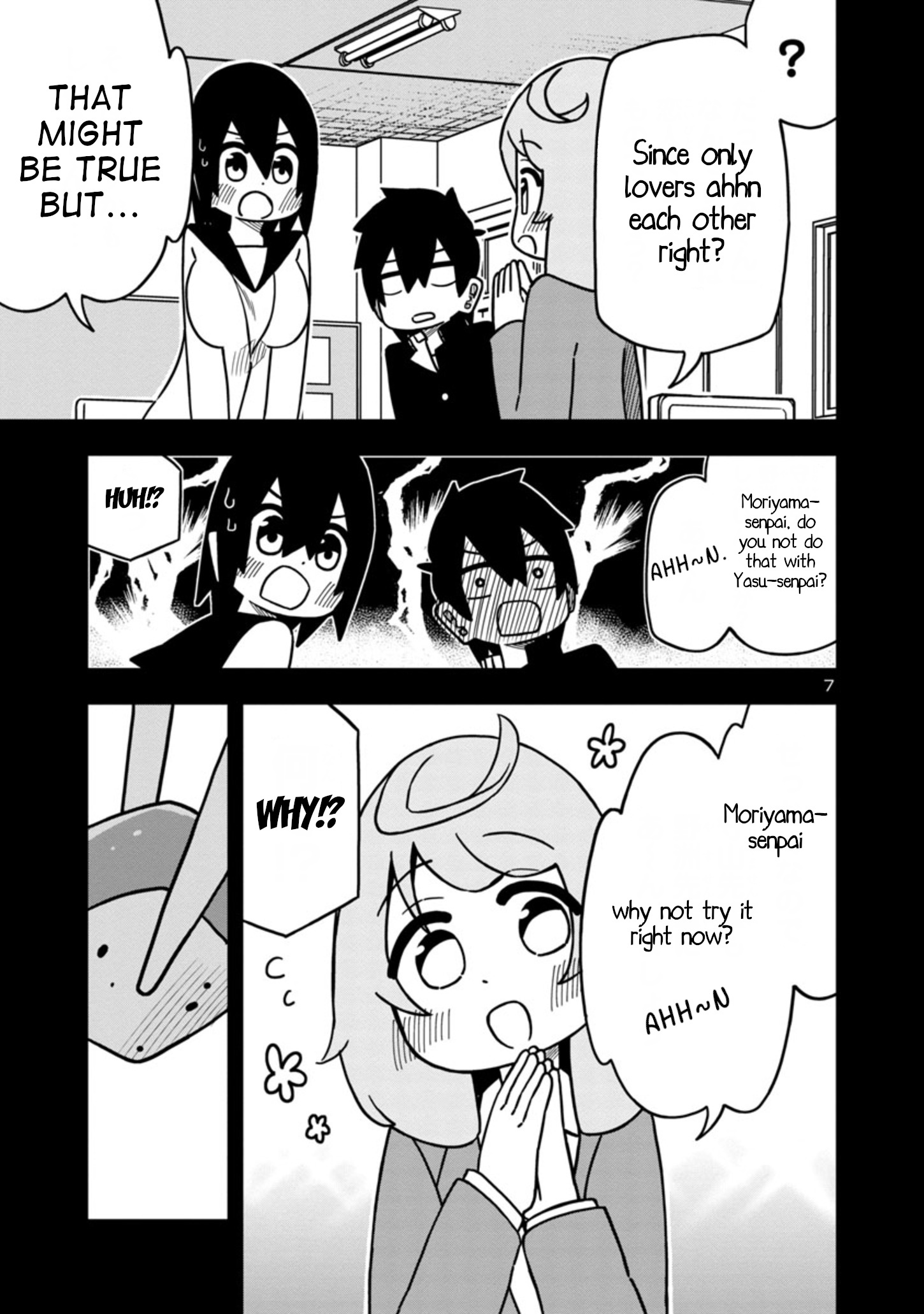 Kawaii Kouhai Ni Iwasaretai Chapter 60.7 #7