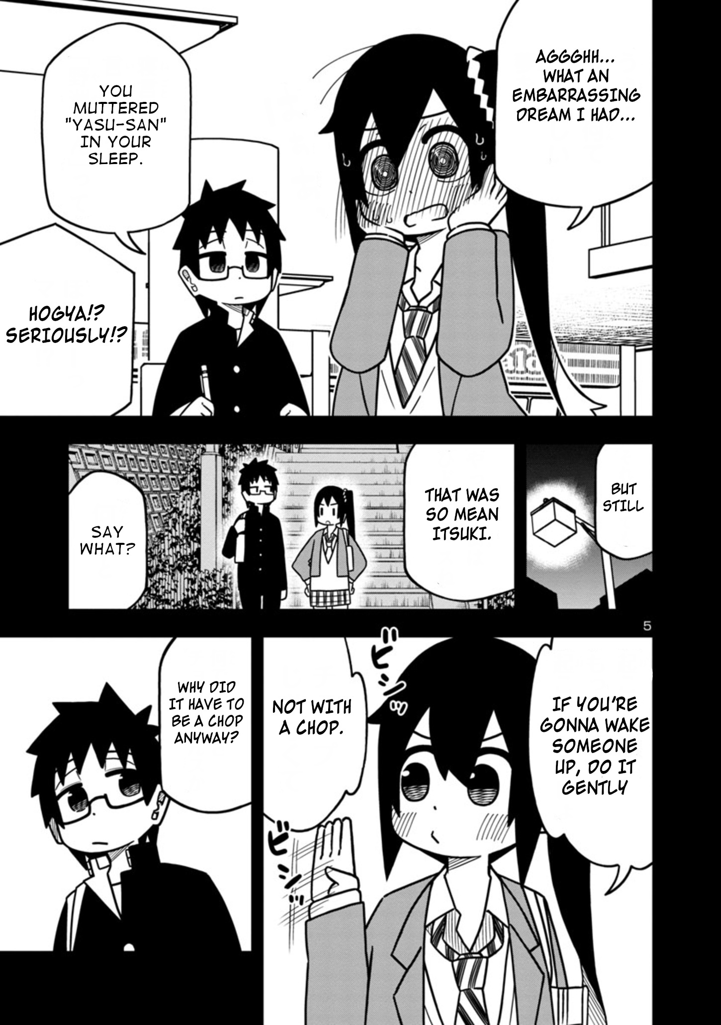 Kawaii Kouhai Ni Iwasaretai Chapter 60.2 #5