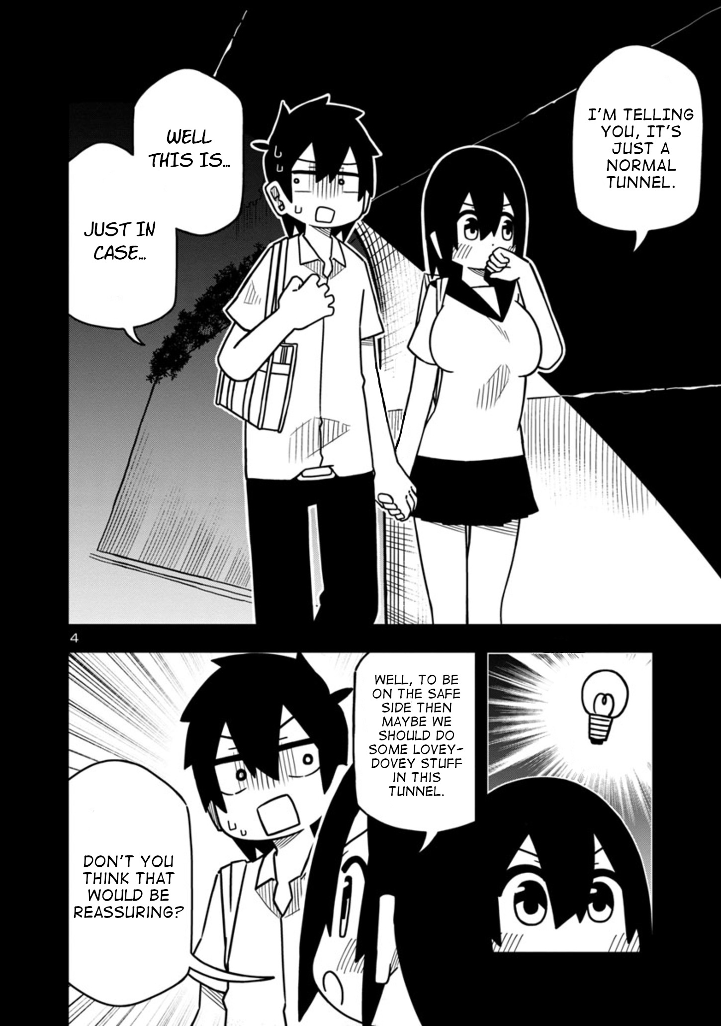 Kawaii Kouhai Ni Iwasaretai Chapter 60 #5