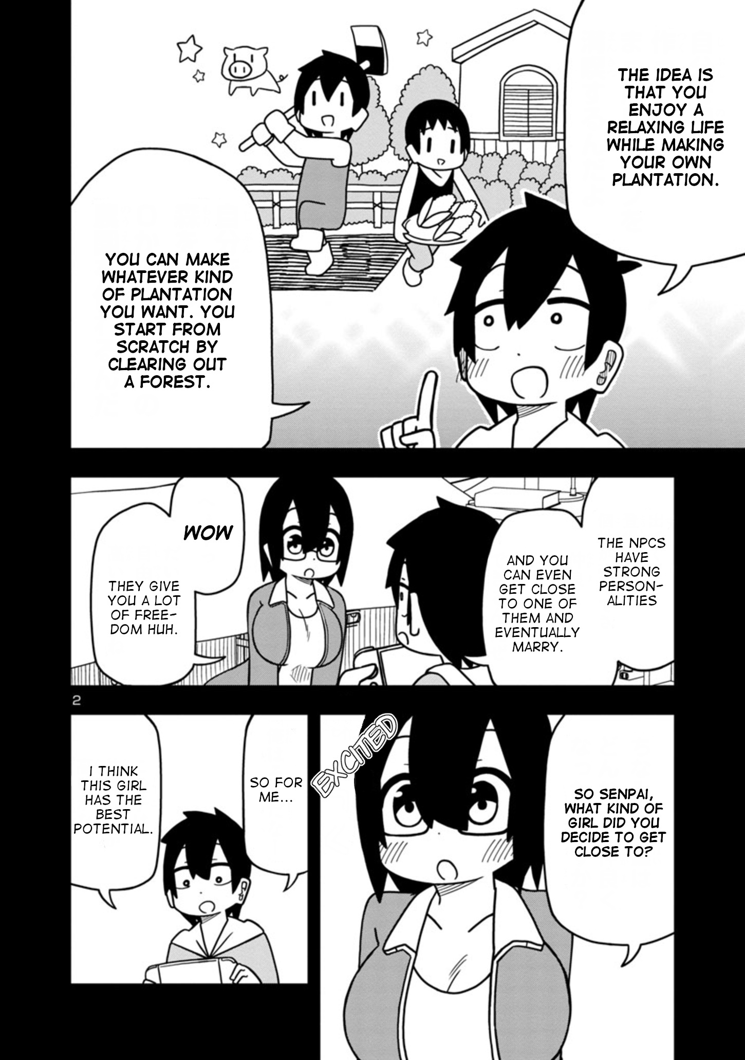 Kawaii Kouhai Ni Iwasaretai Chapter 51 #2