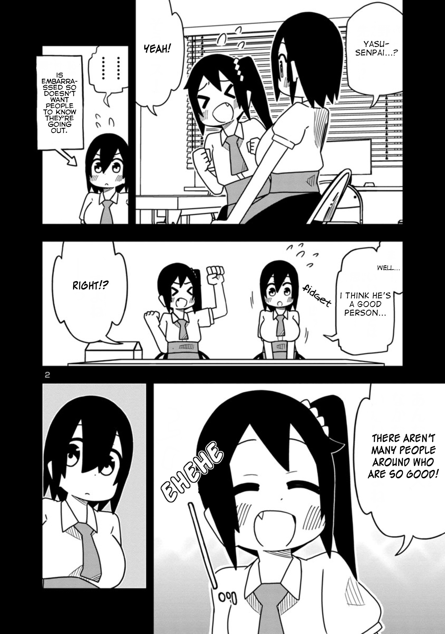 Kawaii Kouhai Ni Iwasaretai Chapter 50 #2