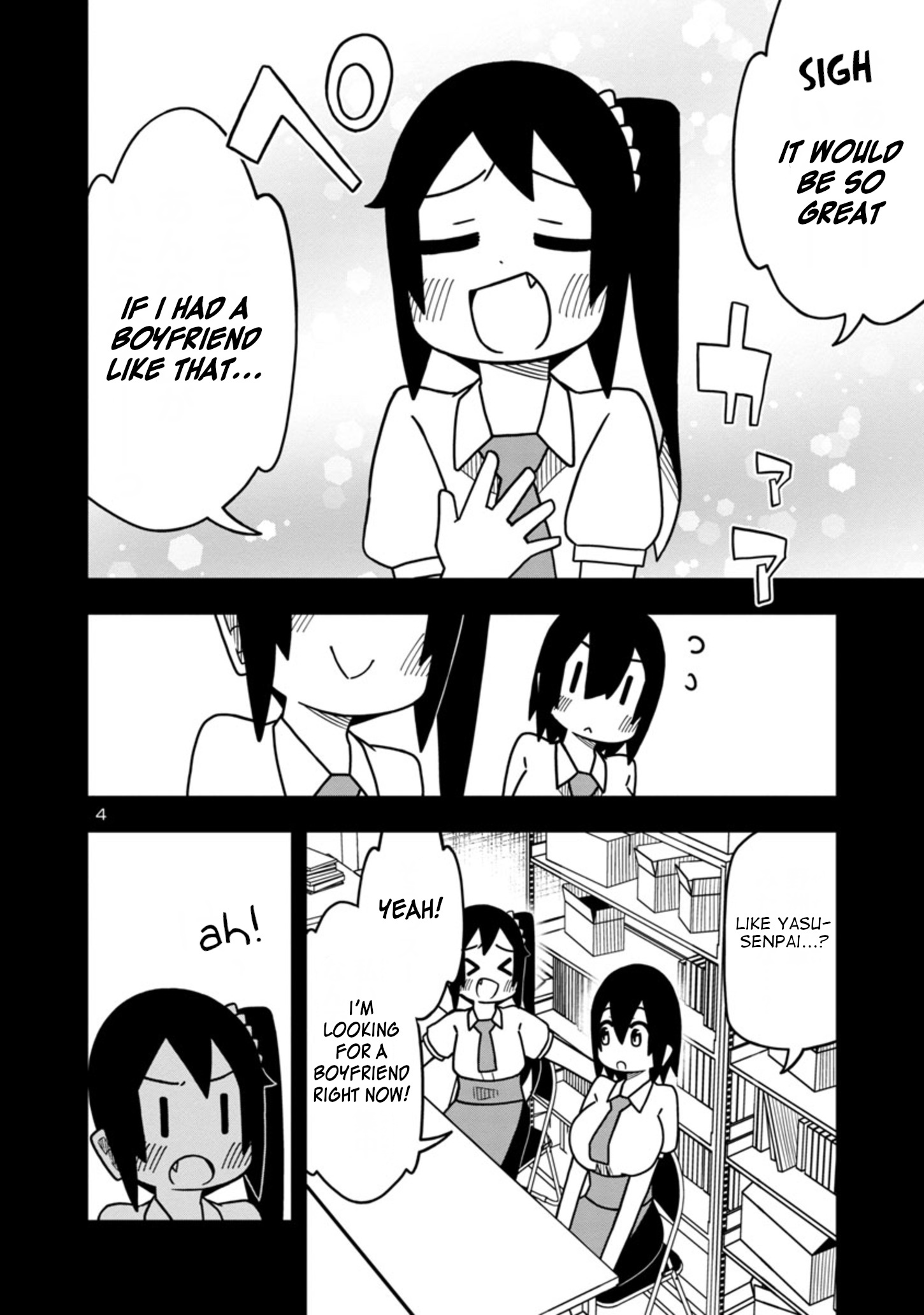 Kawaii Kouhai Ni Iwasaretai Chapter 50 #4