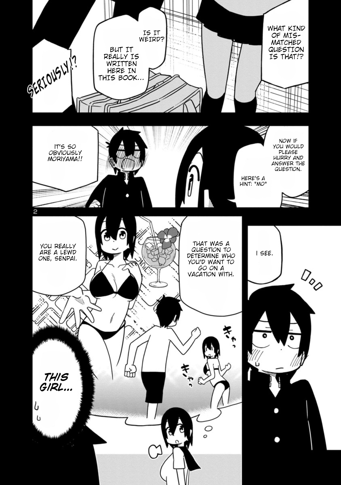 Kawaii Kouhai Ni Iwasaretai Chapter 45 #2