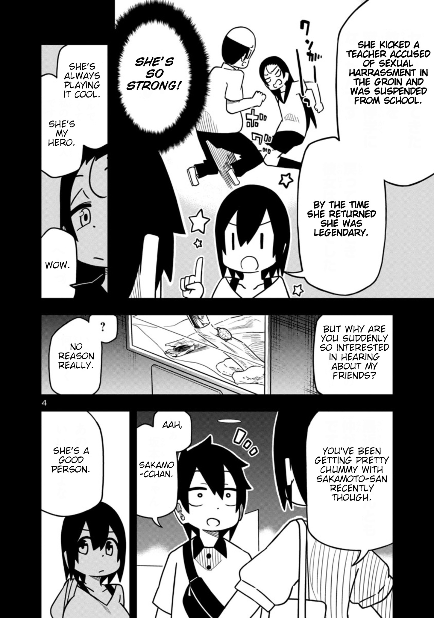 Kawaii Kouhai Ni Iwasaretai Chapter 43 #4