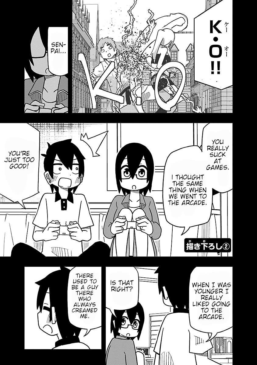 Kawaii Kouhai Ni Iwasaretai Chapter 38.5 #1