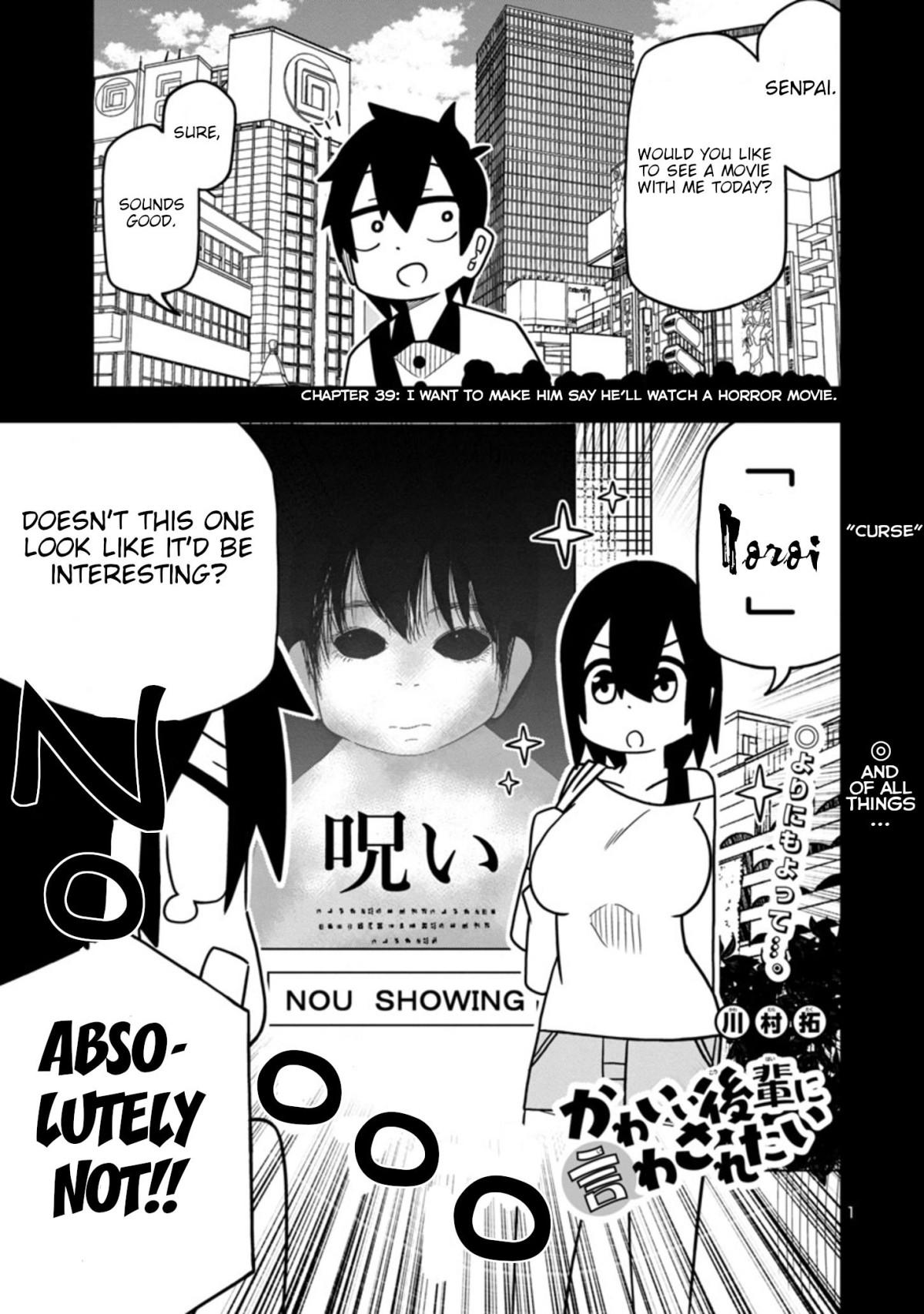 Kawaii Kouhai Ni Iwasaretai Chapter 39 #1