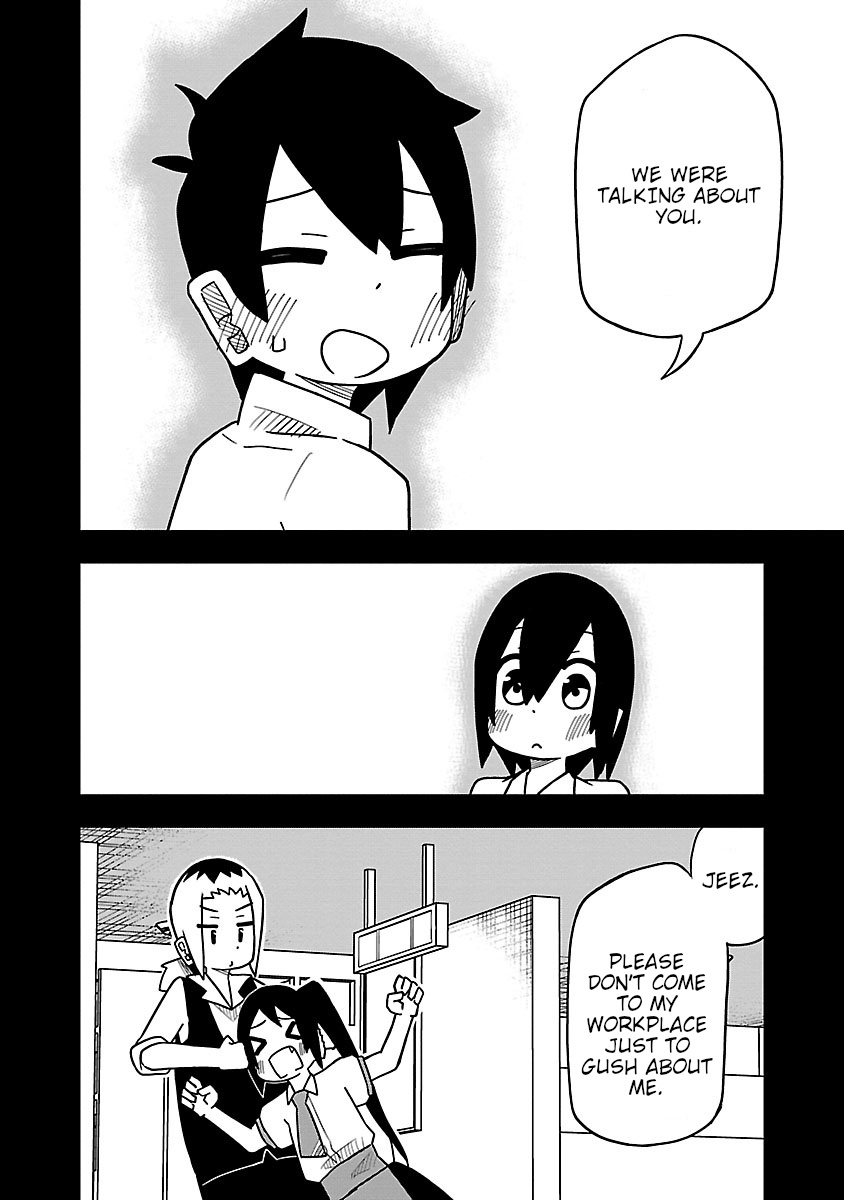 Kawaii Kouhai Ni Iwasaretai Chapter 30.5 #4