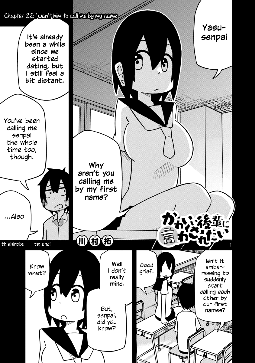 Kawaii Kouhai Ni Iwasaretai Chapter 29 #1