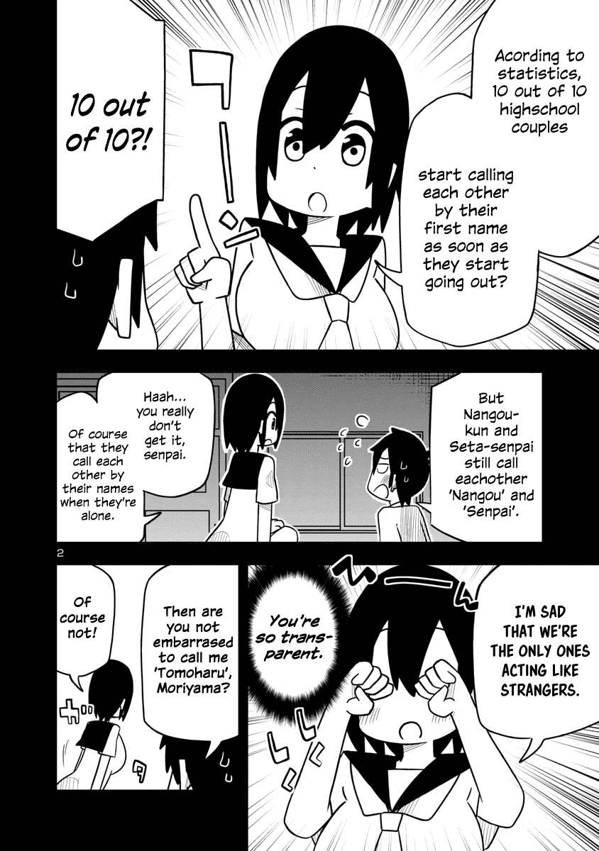 Kawaii Kouhai Ni Iwasaretai Chapter 29 #2