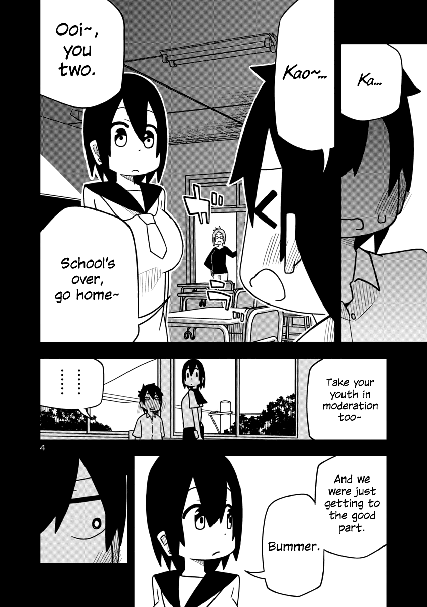 Kawaii Kouhai Ni Iwasaretai Chapter 29 #4