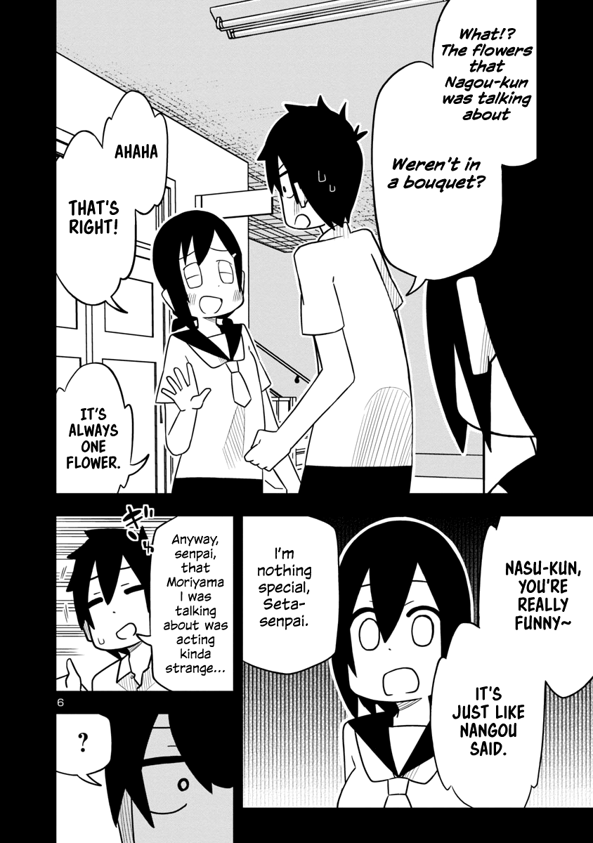 Kawaii Kouhai Ni Iwasaretai Chapter 28 #6