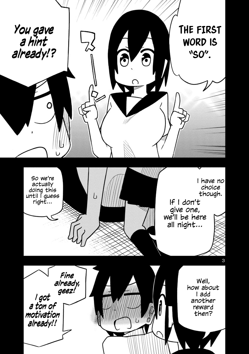 Kawaii Kouhai Ni Iwasaretai Chapter 27 #3