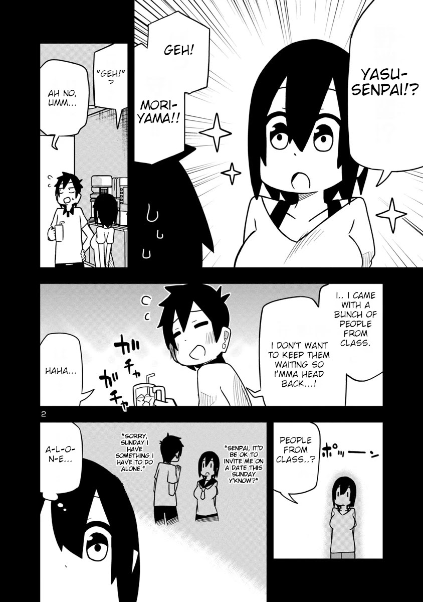 Kawaii Kouhai Ni Iwasaretai Chapter 24 #2