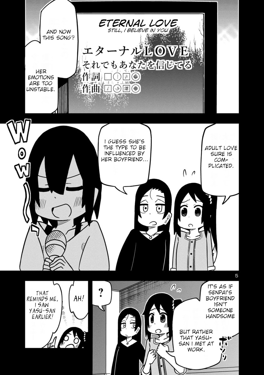 Kawaii Kouhai Ni Iwasaretai Chapter 24 #5