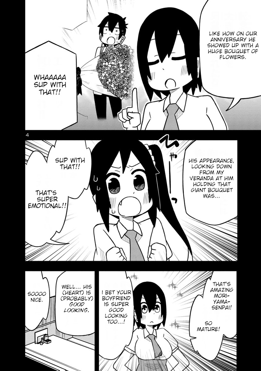 Kawaii Kouhai Ni Iwasaretai Chapter 23 #5