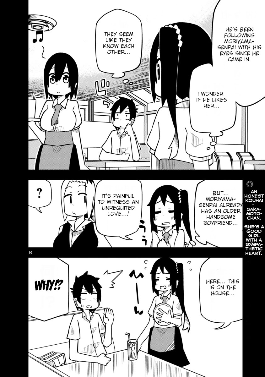 Kawaii Kouhai Ni Iwasaretai Chapter 23 #9