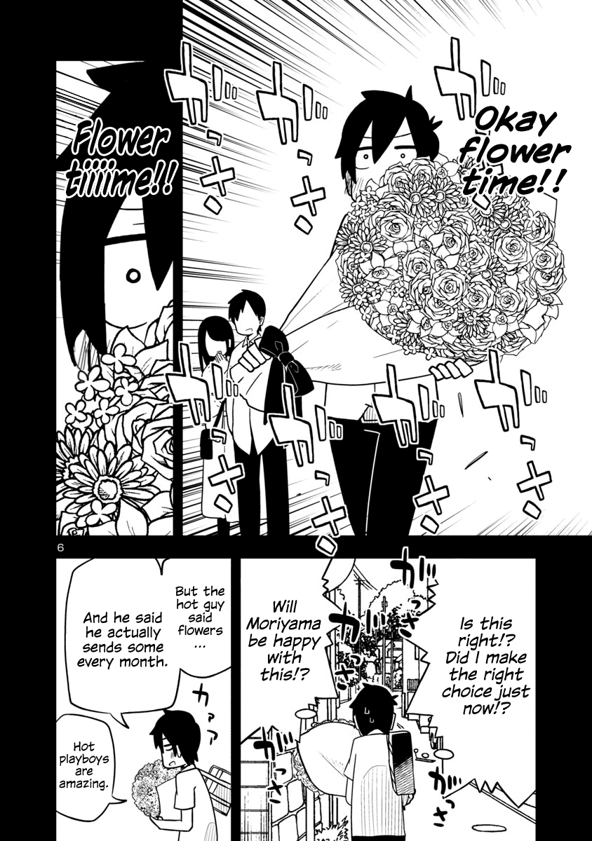 Kawaii Kouhai Ni Iwasaretai Chapter 19 #6