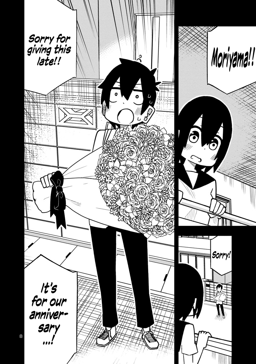 Kawaii Kouhai Ni Iwasaretai Chapter 19 #8