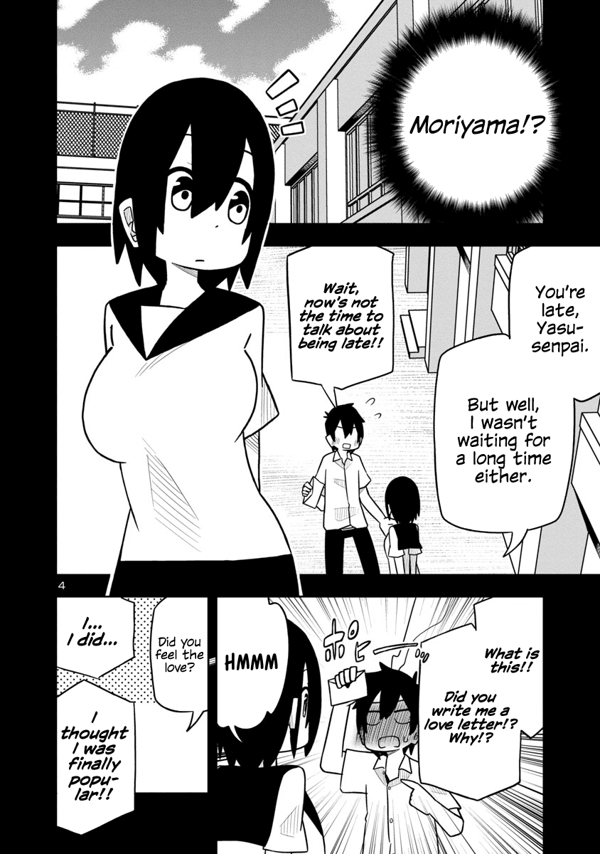 Kawaii Kouhai Ni Iwasaretai Chapter 18 #4