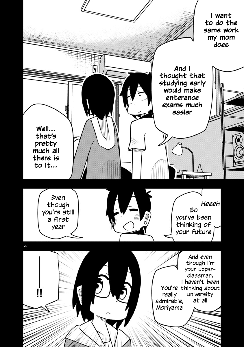 Kawaii Kouhai Ni Iwasaretai Chapter 16 #4