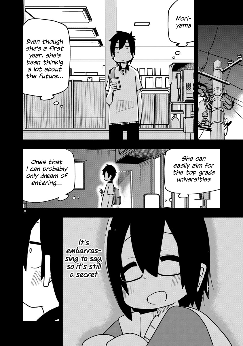 Kawaii Kouhai Ni Iwasaretai Chapter 16 #8