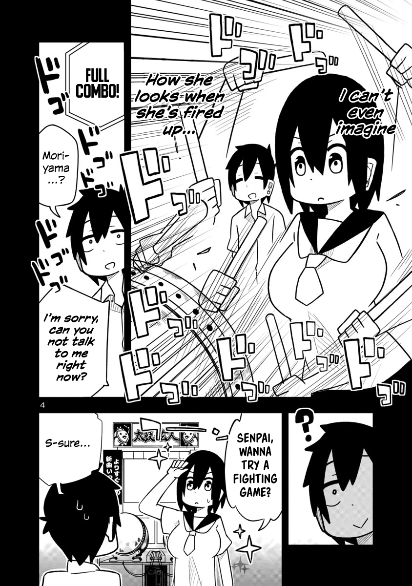 Kawaii Kouhai Ni Iwasaretai Chapter 14 #4