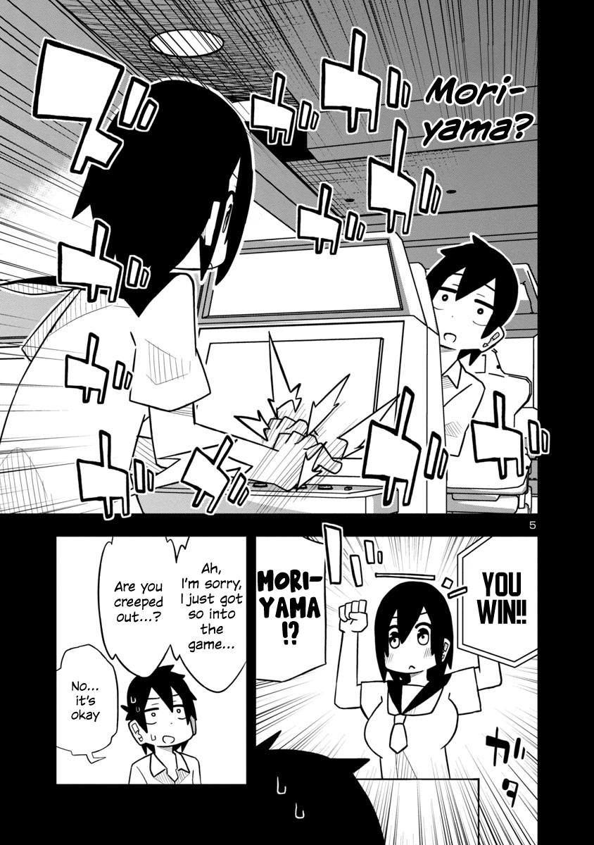 Kawaii Kouhai Ni Iwasaretai Chapter 14 #5